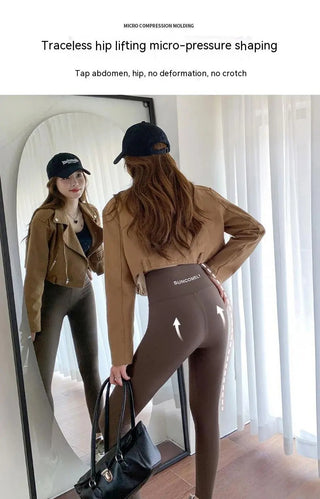 High waist waist lift cozy plush pants( BUY 3 GET 15% OFF USE CODE: COMBO15 )